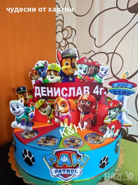 Картонена торта Пес патрул , снимка 1
