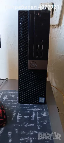 продавам  компютър Dell Vostro 3267, снимка 1