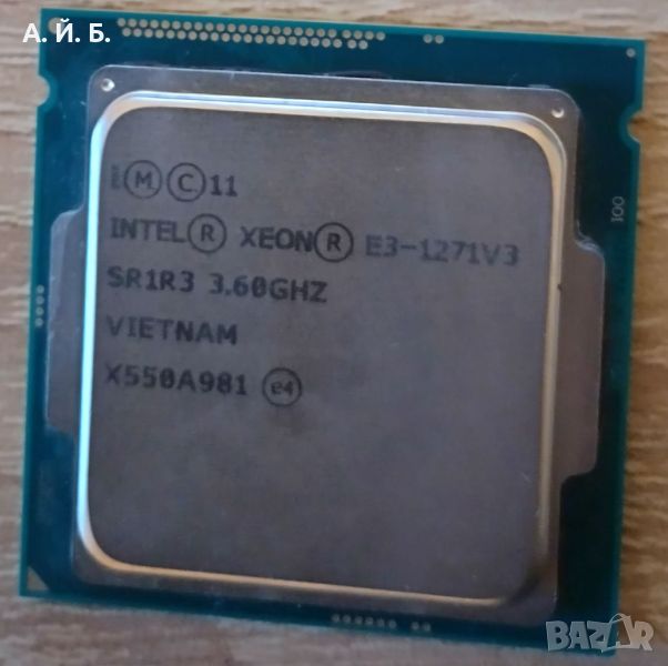 Процесор Intel Xeon E3-1271 v3 = i7-4790 еквивалент, снимка 1