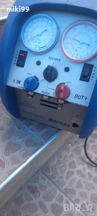 Станция за изтегляне на фреон PROMAX MINIMAX 380W, снимка 1