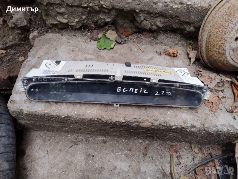 Километраж - Табло Уреди За Рено Еспейс 3 2.2ТД 2000г / Renault Espace 3 2.2TD 2000y, снимка 1
