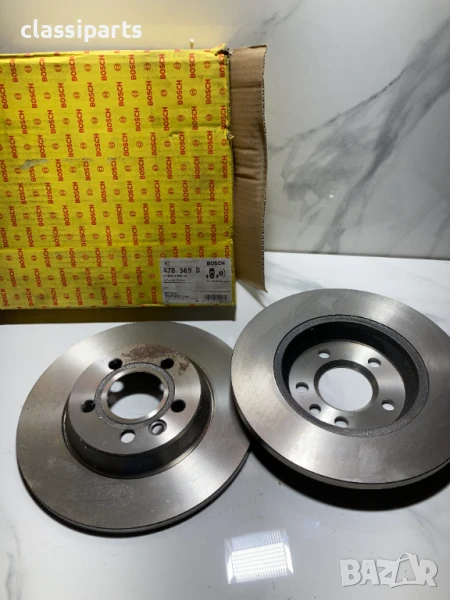 Спирачни дискове BOSCH за ФОРД Галакси, СЕАТ Алхамбра, ФОЛКСВАГЕН Шаран и Транспортер Т4, снимка 1