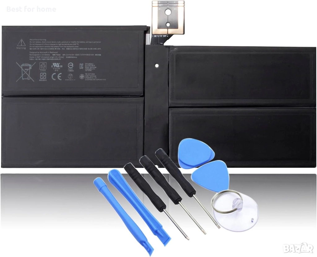 Батерия за лаптоп G3HTA038H за Microsoft Surface Pro, снимка 1