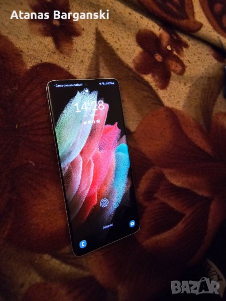 Samsung Galaxy S21 Ultra, снимка 1