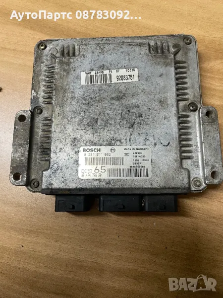 Компютър двигател ECU PEUGEOT 607 2.0 HDI 107 - 0 281 011 081 9646850580 , снимка 1