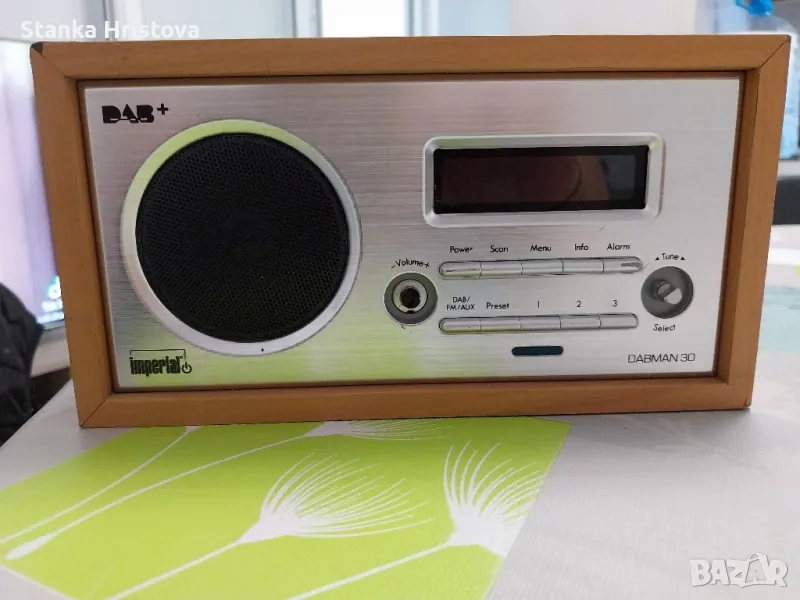 Радио Imperial DABMAN 30., снимка 1