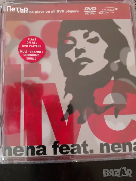 Продавам DVD audio диск на Nena-Nena feat. Nena Live, снимка 1