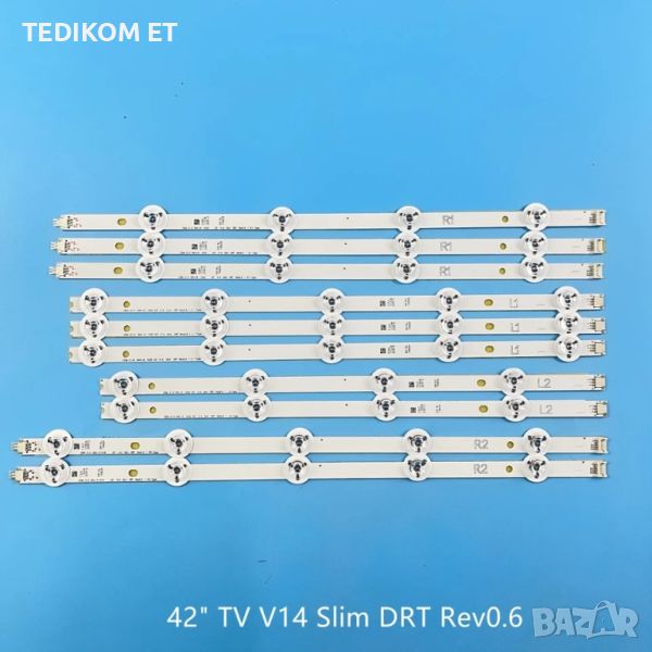 42" V14 SLİM DRT REV0.6, снимка 1