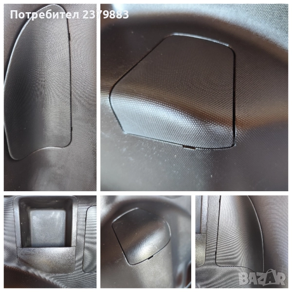 Капачета кора багажник за Хонда джаз Honda jazz , снимка 1