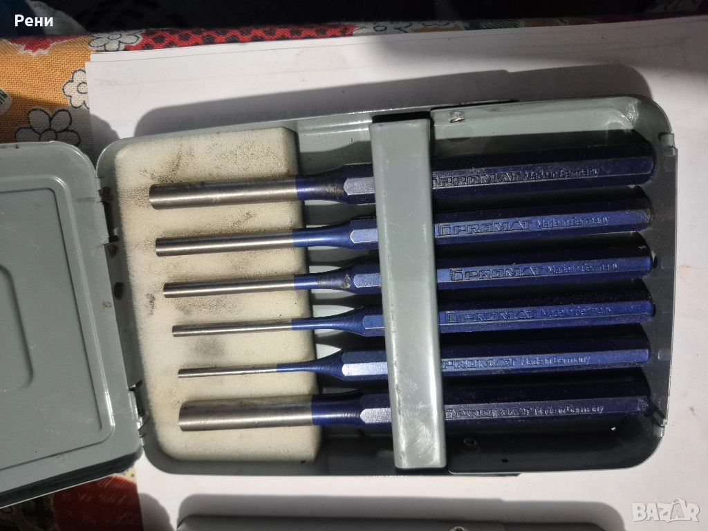 Избивачи- Ptomat- Germany , снимка 1