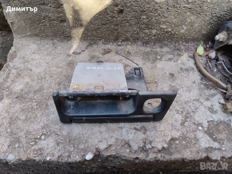 Поставка Чаши За Сузуки Суйфт 2000г / Suzuki Swift 2000y, снимка 1