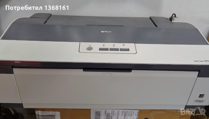 Сублимационен принтер Epson B1100, снимка 1