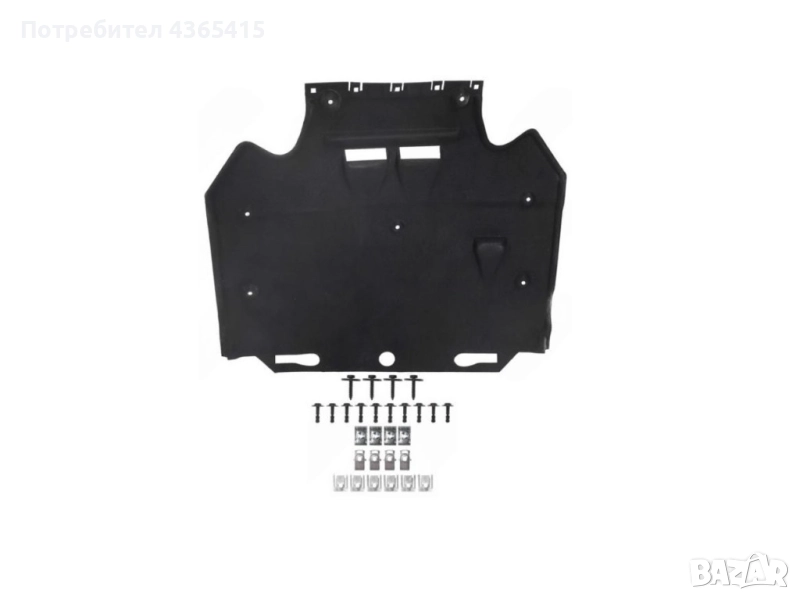 Кора под двигателя на Audi A6 C7(2011-2018), снимка 1