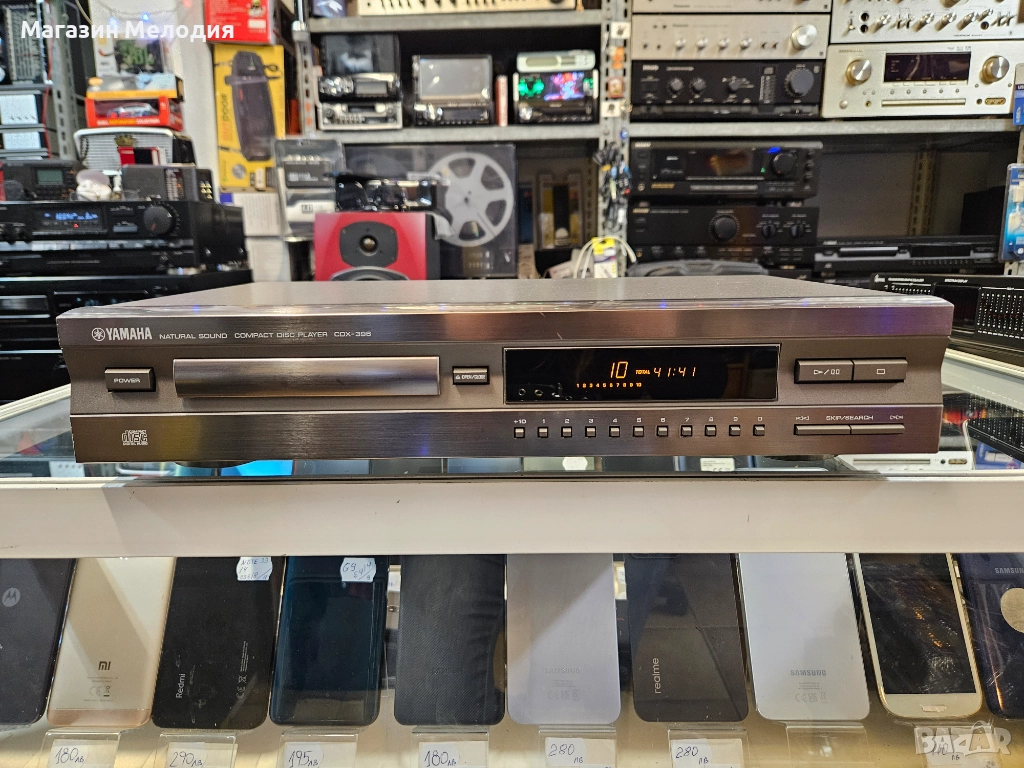 CD Player Yamaha CDX-396 Titan С оригинално дистанционно. В отлично техническо и визуално състояние., снимка 1