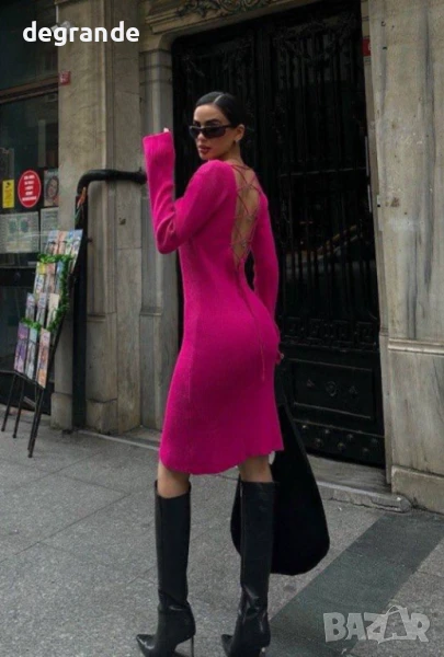 Модна дамска рокля в актуален цвят бежав и Циклама, снимка 1