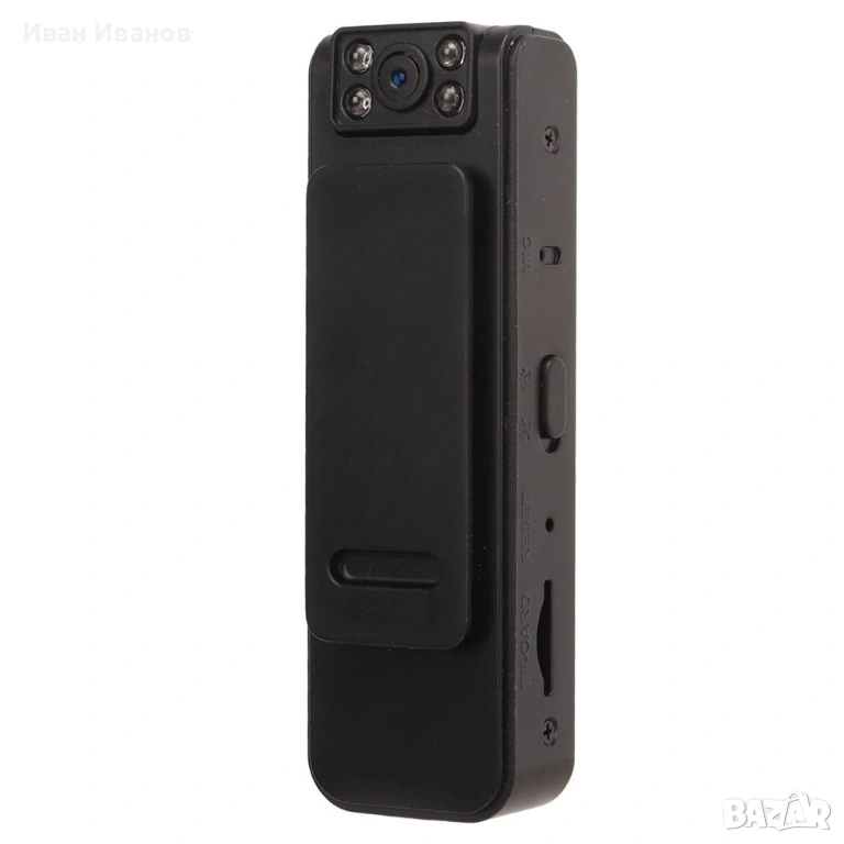 CS08 Body Cam 6016 - Скрита камера за ревер, снимка 1