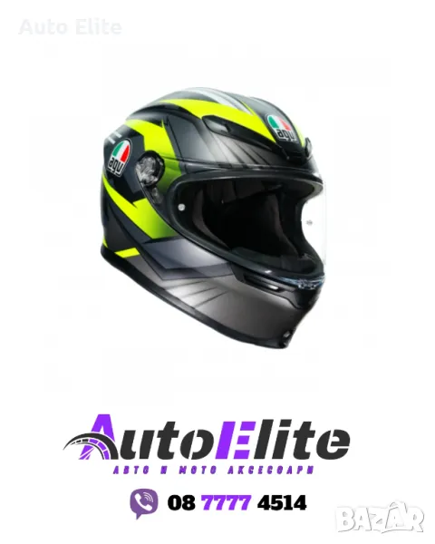 КАСКА K-6 S EXCITE MATT CAMO/YELLOW FLUO  41721, снимка 1