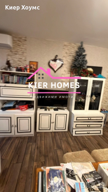 Апартамент в град Димитровград,обл. Хасково, снимка 1