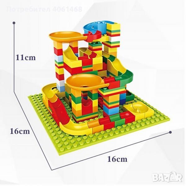 Комплект строителни блокчета Playblox 168бр, снимка 1