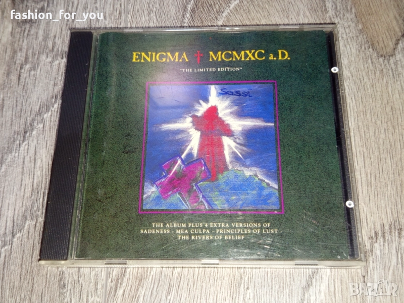 Компакт диск Enigma ‎– MCMXC a.D. "The Limited Edition", снимка 1