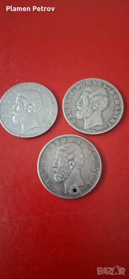 Монета М Тереза и 5Леи,3броя , снимка 1