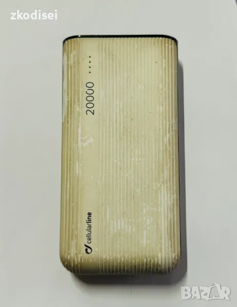 Power bank Cellularline - CP20 20000 mAh, снимка 1