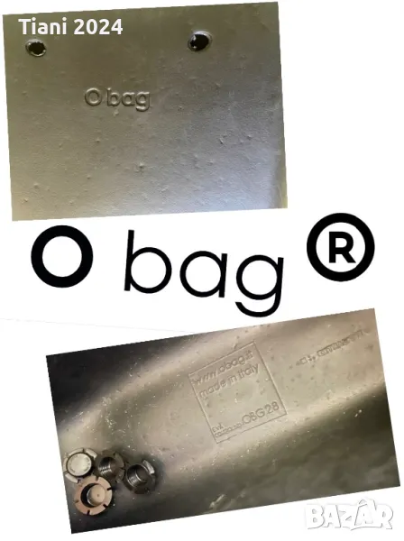 Оригинално тяло чанта O bag, снимка 1