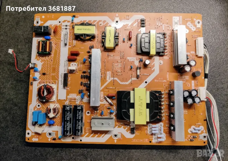 Power supply board Panasonic TX-65GZW1004 TNPA7194 1P, снимка 1