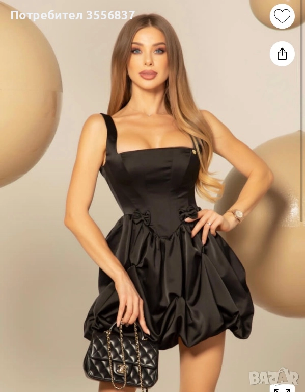 Бонбонена рокля на Алесса, снимка 1