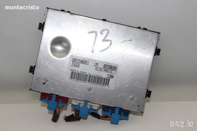 Моторен компютър ECU Opel Frontera B (1999-2003г.) 8093506891 / 09350689, снимка 1