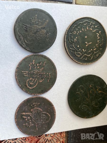 медни турски монети, снимка 1