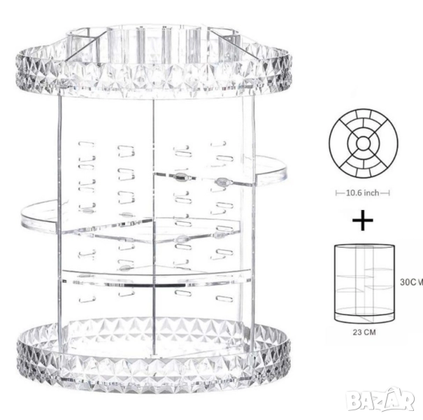 Въртящ се органайзер, снимка 1