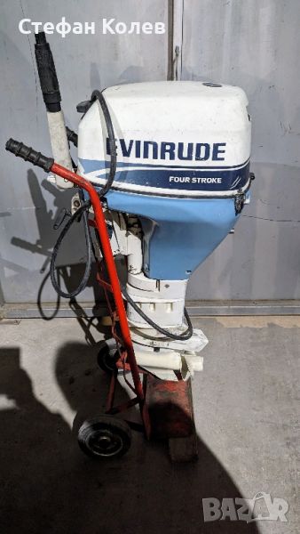 Продавам Evinrude 15hp извън бордови двигател , снимка 1