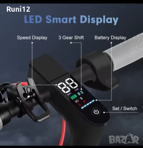 Електрическа тротинетка , снимка 6 - Велосипеди - 51870581