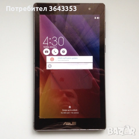 Таблет ASUS ZenPad 7.0 Z170CG 