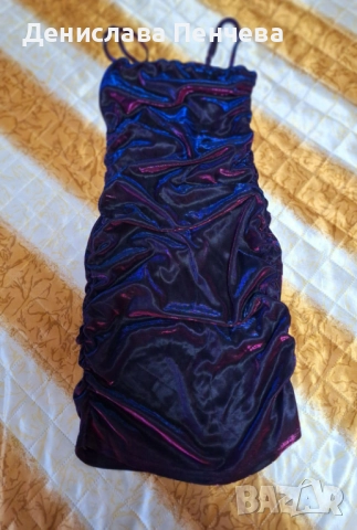 Рокля сменяща цвета си