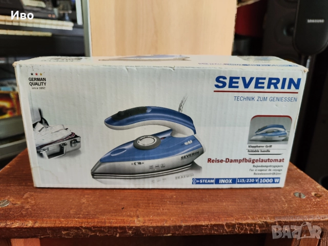 НОВА! Немска туристическа ютия Severin BA 3234 В перфектно техническо и визуално състояние.