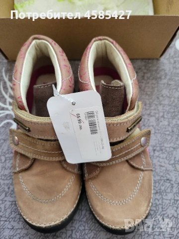 Обувки D.D.Step, размер 29., снимка 4 - Детски обувки - 51775715