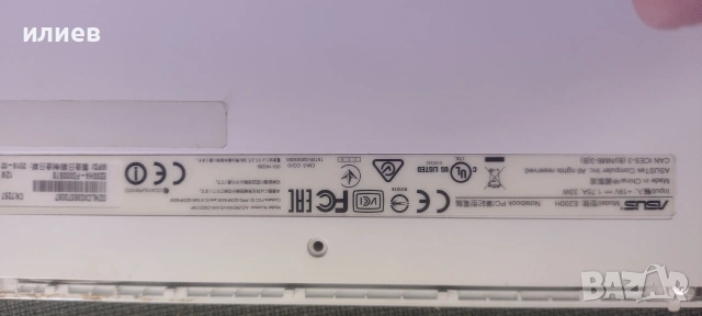 продавам асус за части, снимка 4 - Други - 54145275