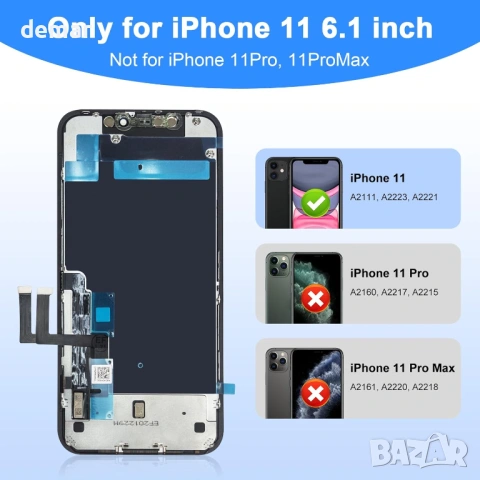 LCD екран за iPhone 11 6.1 инча (A2111, A2223, A2221),3D Touch дигитайзер,пълен комплект инструменти, снимка 2 - Тъч скрийн за телефони - 53960382