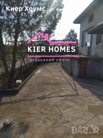 Къща в кв.,, Злати дол",град Симеоновград,обл. Хасково, снимка 5 - Къщи - 54106170