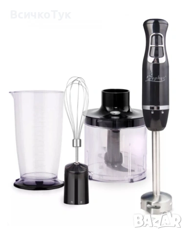 ✨Пасатор, чопър и бъркалка 3в1 ZEPHYR ZP 1112 XSC, 800W, 2 скорости, Купа 700ml, Черен 