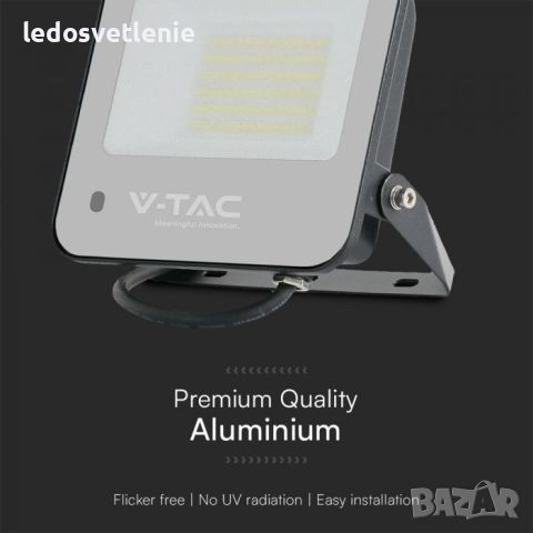 LED 50W-RGB + 6500k Прожектор V-tac IP65 контрол с дистанционно, снимка 9 - Прожектори - 37042899