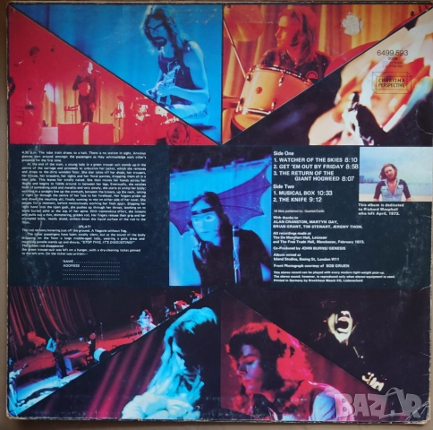 Грамофонни плочи х 15.00 лева, снимка 11 - Грамофонни плочи - 38920196