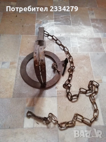 Стар автентичен вълчи капан, ръчно изкован. 