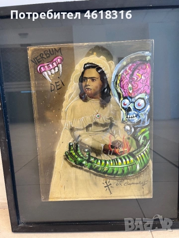 Картини, снимка 18 - Картини - 53778249