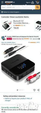 SONRU Bluetooth 5.0 Трансмитер и Приемник, aptX HD/LL, снимка 2 - Други - 53541848