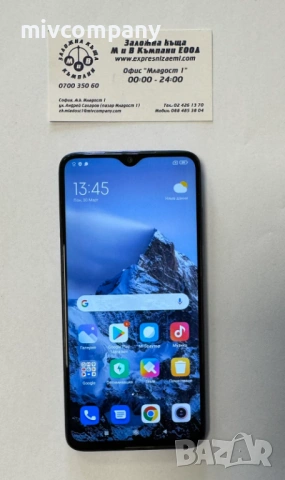 Redmi Note 8 Pro 128/6GB