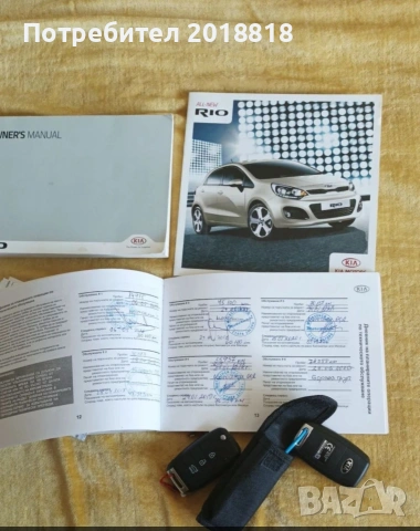 КИА РИО, снимка 8 - Автомобили и джипове - 54235369