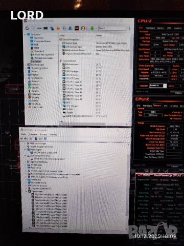 Геймърски i5 12500, RTX 3070 8GB, RAM 32GB DDR5 6000, SSD 512GB NVME, снимка 7 - Геймърски - 52724397
